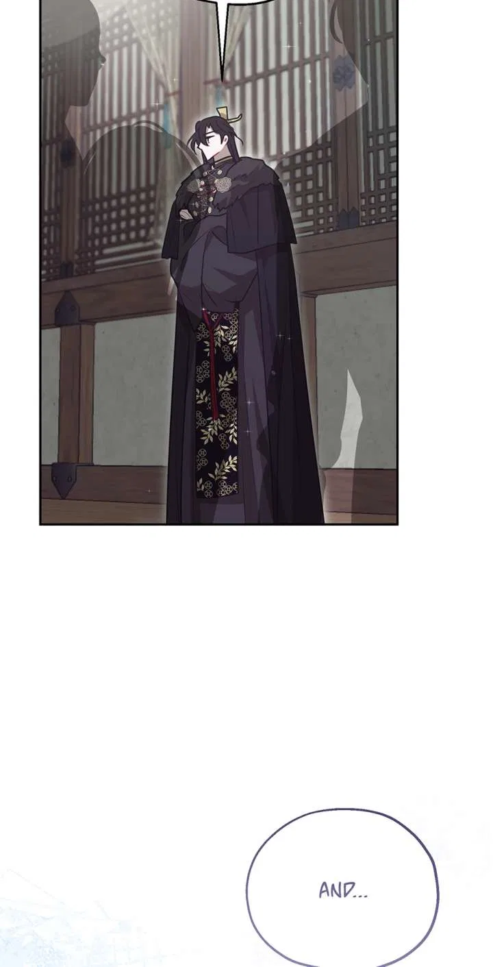 I Want to Live a Good Life Chapter 78 – Page 19