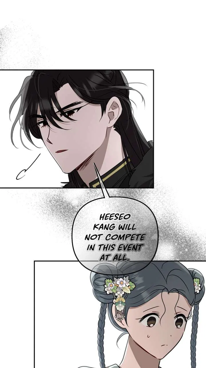 I Want to Live a Good Life Chapter 78 – Page 21