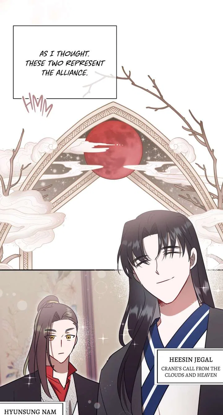 I Want to Live a Good Life Chapter 78 – Page 43