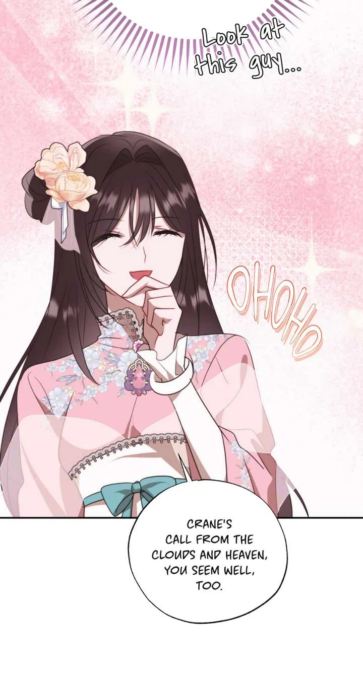 I Want to Live a Good Life Chapter 78 – Page 46