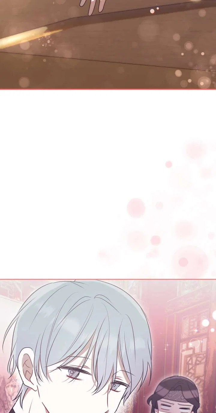 I Want to Live a Good Life Chapter 78 – Page 57