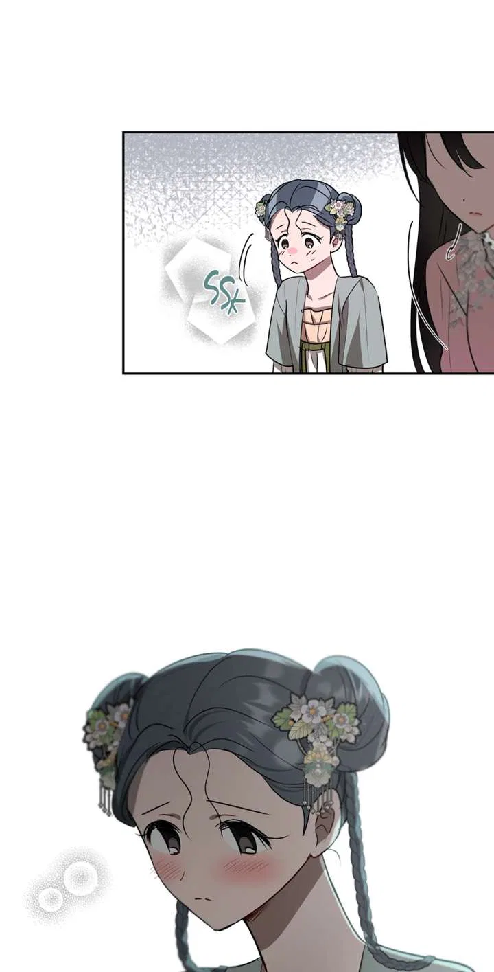 I Want to Live a Good Life Chapter 78 – Page 60