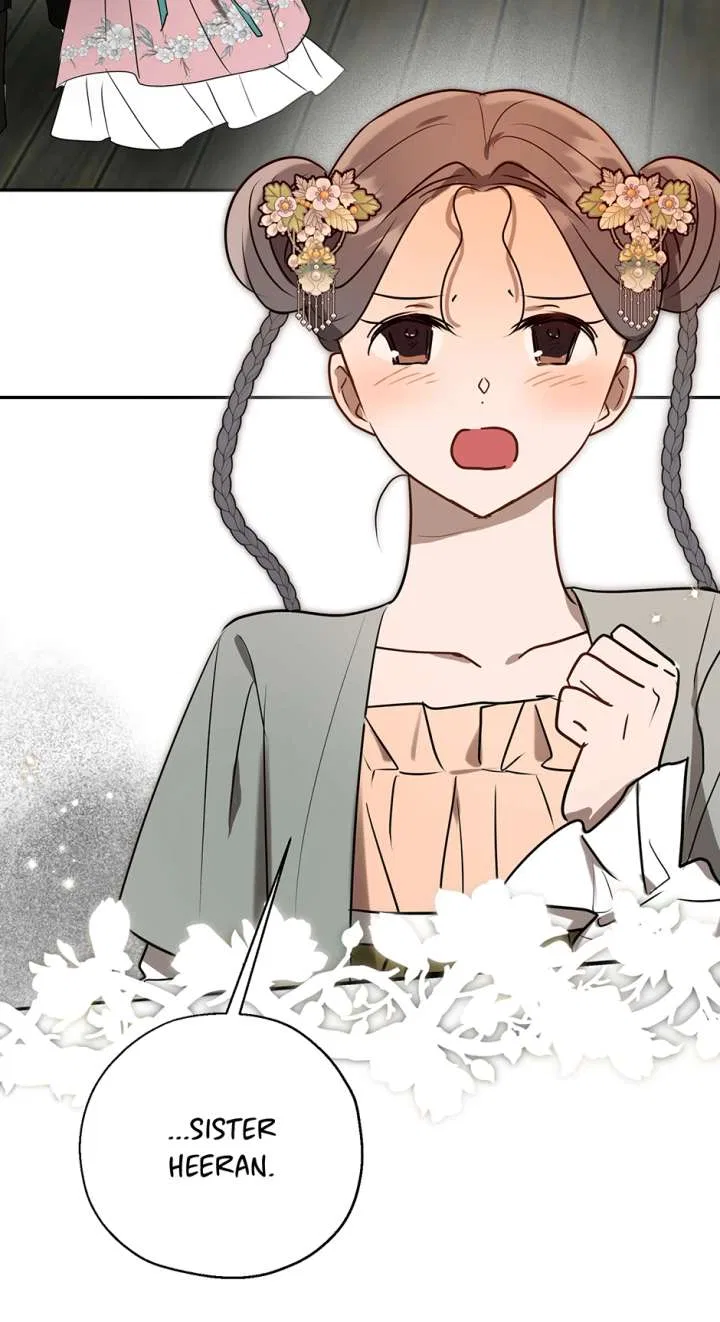 I Want to Live a Good Life Chapter 78 – Page 68