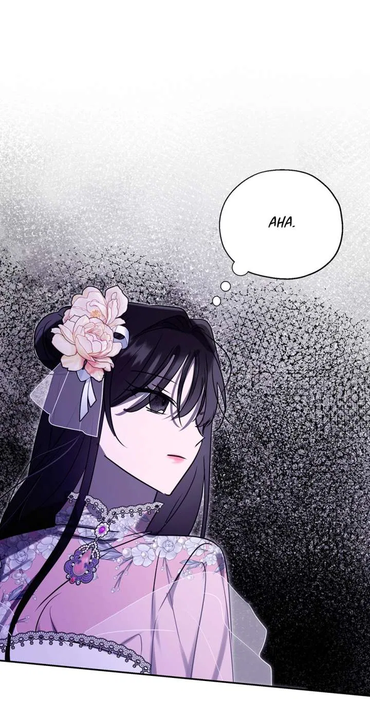 I Want to Live a Good Life Chapter 78 – Page 74