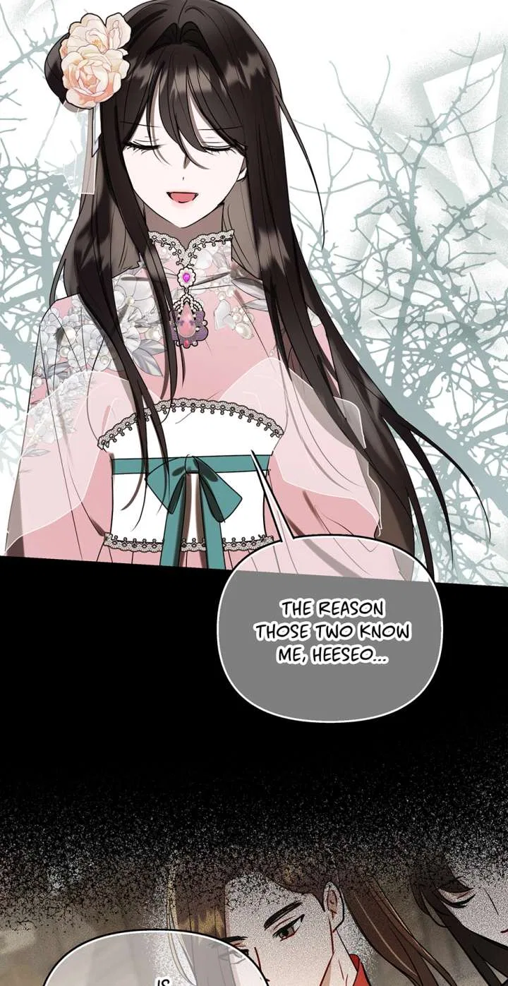 I Want to Live a Good Life Chapter 78 – Page 78
