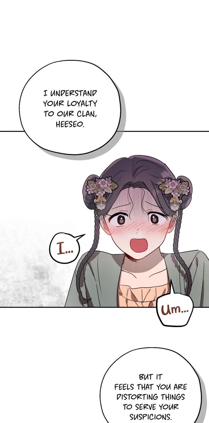 I Want to Live a Good Life Chapter 78 – Page 81