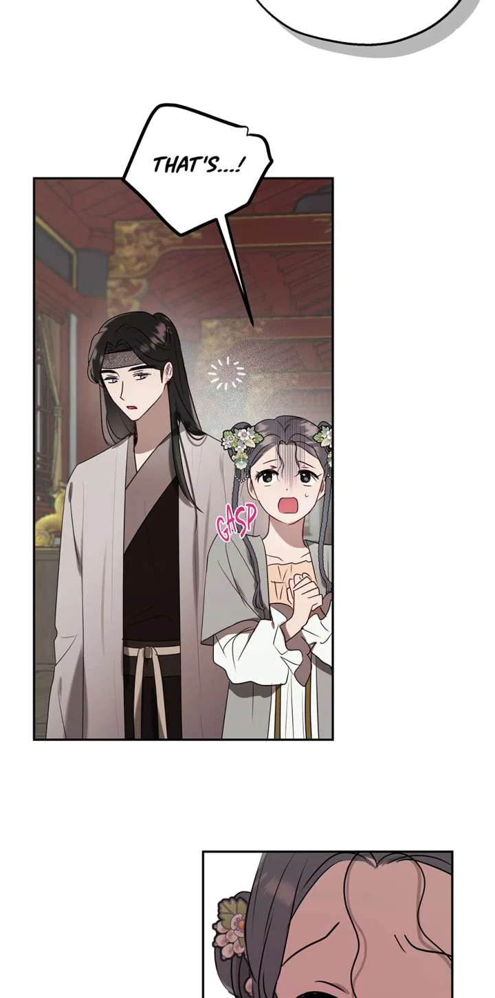I Want to Live a Good Life Chapter 78 – Page 82