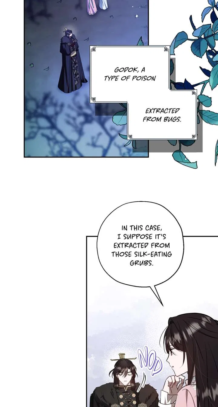 I Want to Live a Good Life Chapter 77 – Page 2