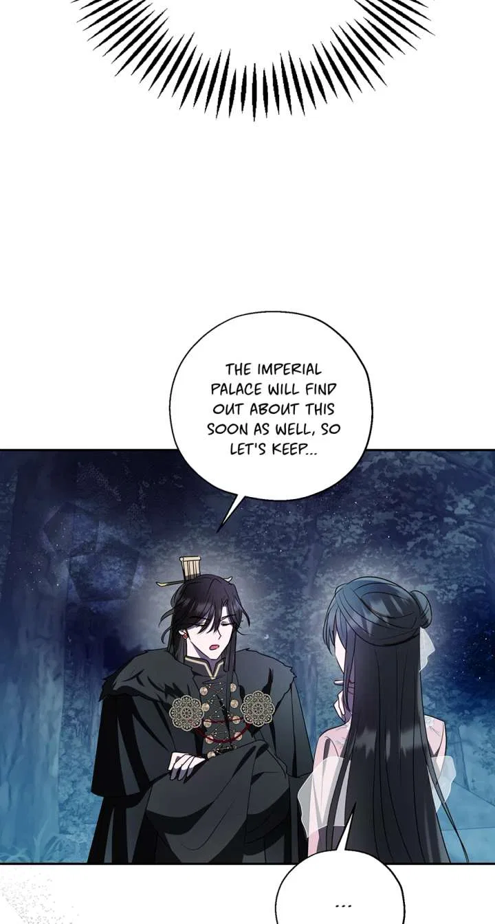 I Want to Live a Good Life Chapter 77 – Page 6