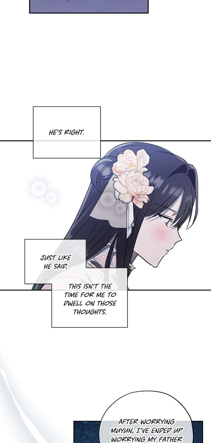 I Want to Live a Good Life Chapter 77 – Page 27