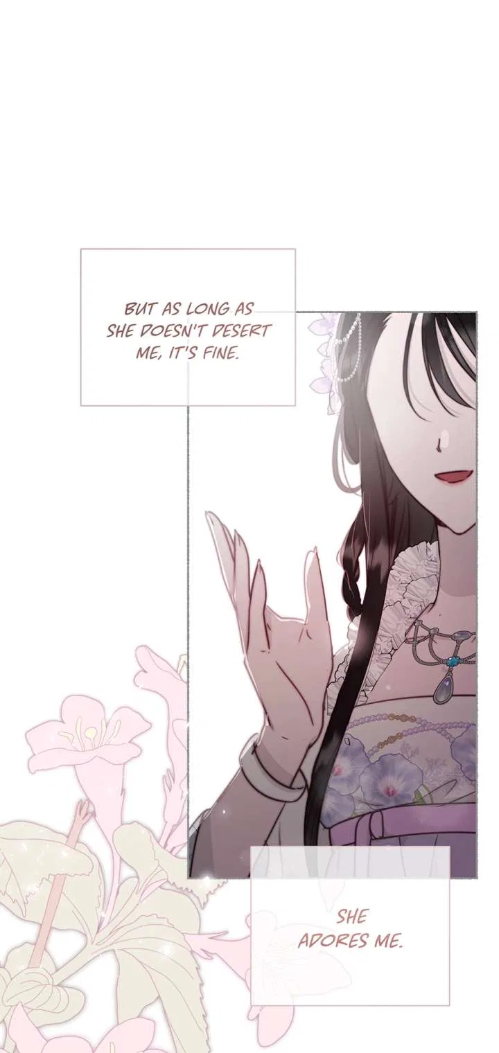 I Want to Live a Good Life Chapter 77 – Page 44