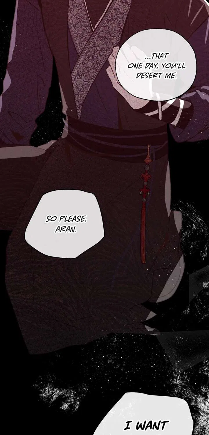 I Want to Live a Good Life Chapter 77 – Page 51