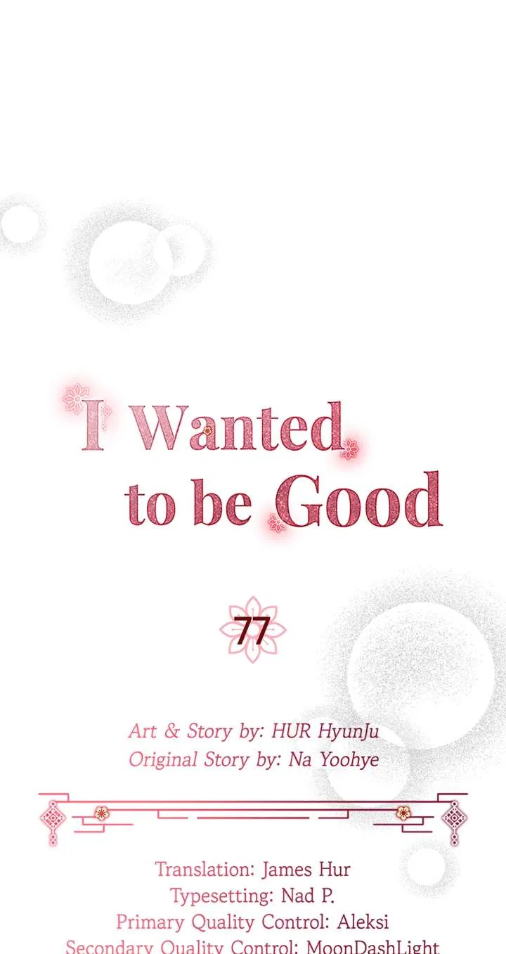 I Want to Live a Good Life Chapter 77 – Page 55