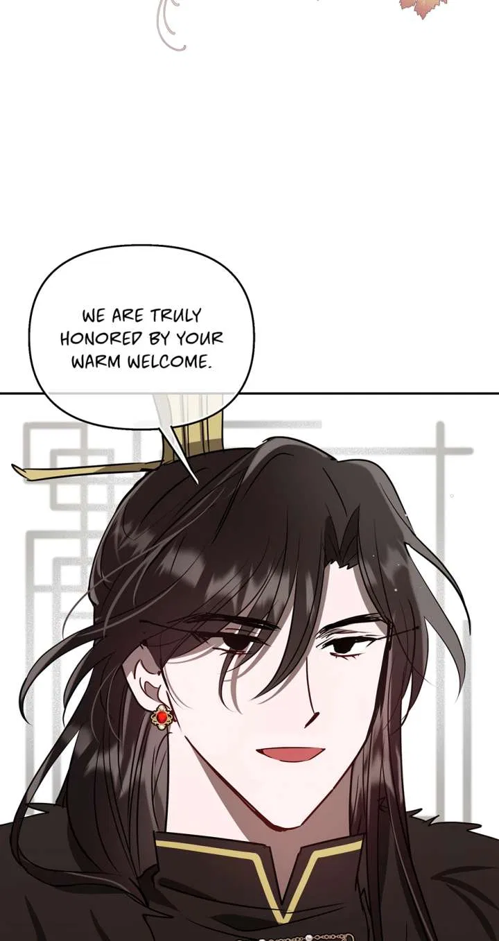 I Want to Live a Good Life Chapter 77 – Page 60