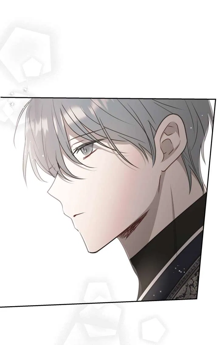 I Want to Live a Good Life Chapter 77 – Page 68
