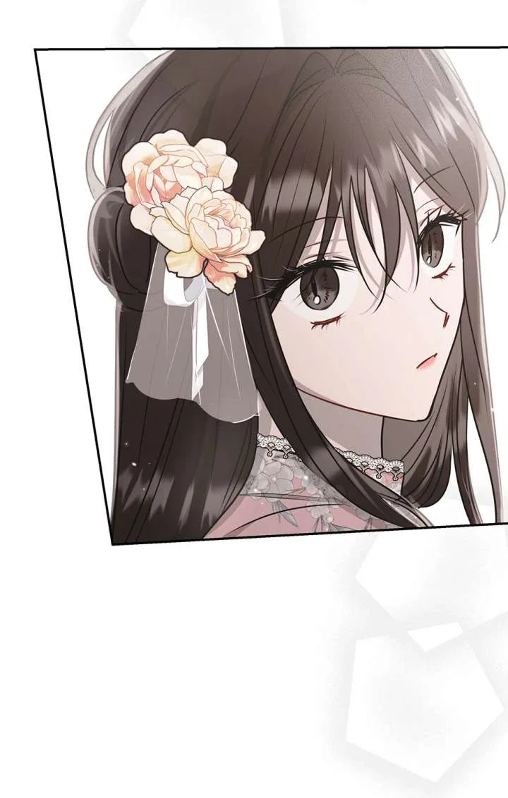 I Want to Live a Good Life Chapter 77 – Page 69