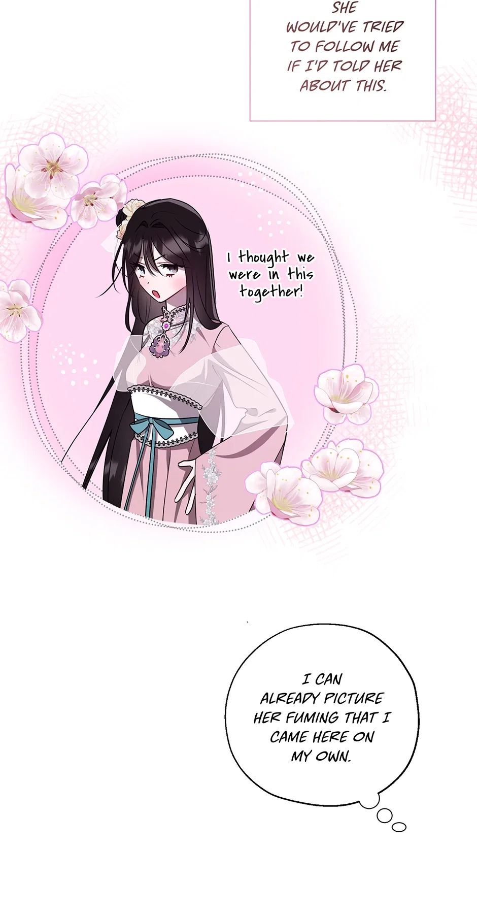 I Want to Live a Good Life Chapter 76 – Page 8