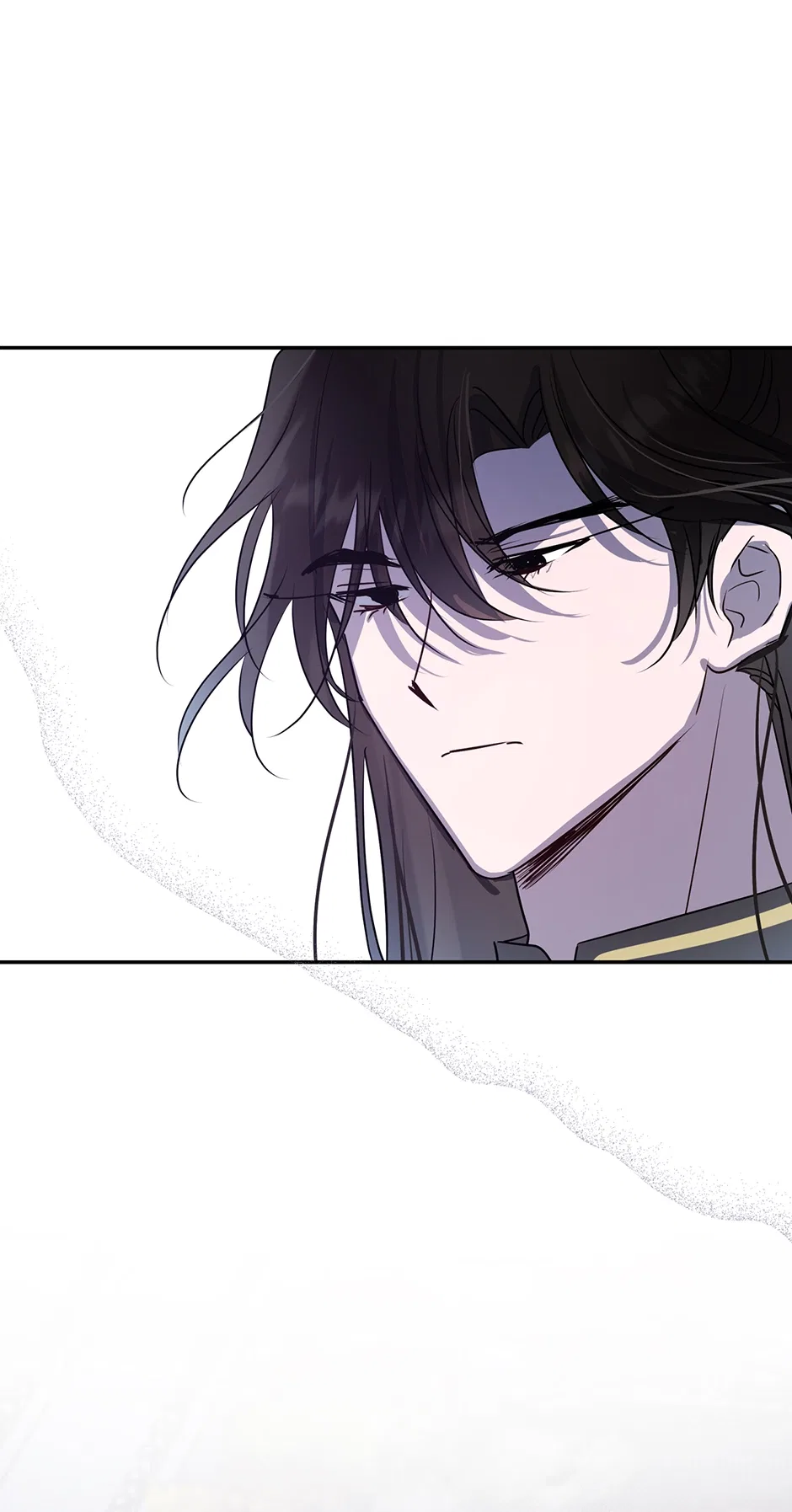 I Want to Live a Good Life Chapter 76 – Page 16
