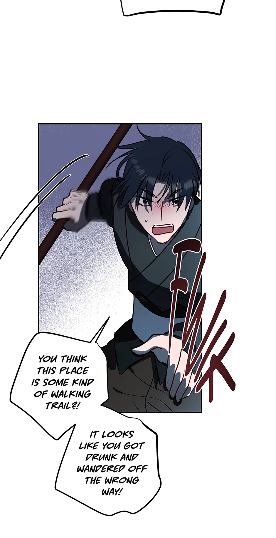 I Want to Live a Good Life Chapter 76 – Page 22