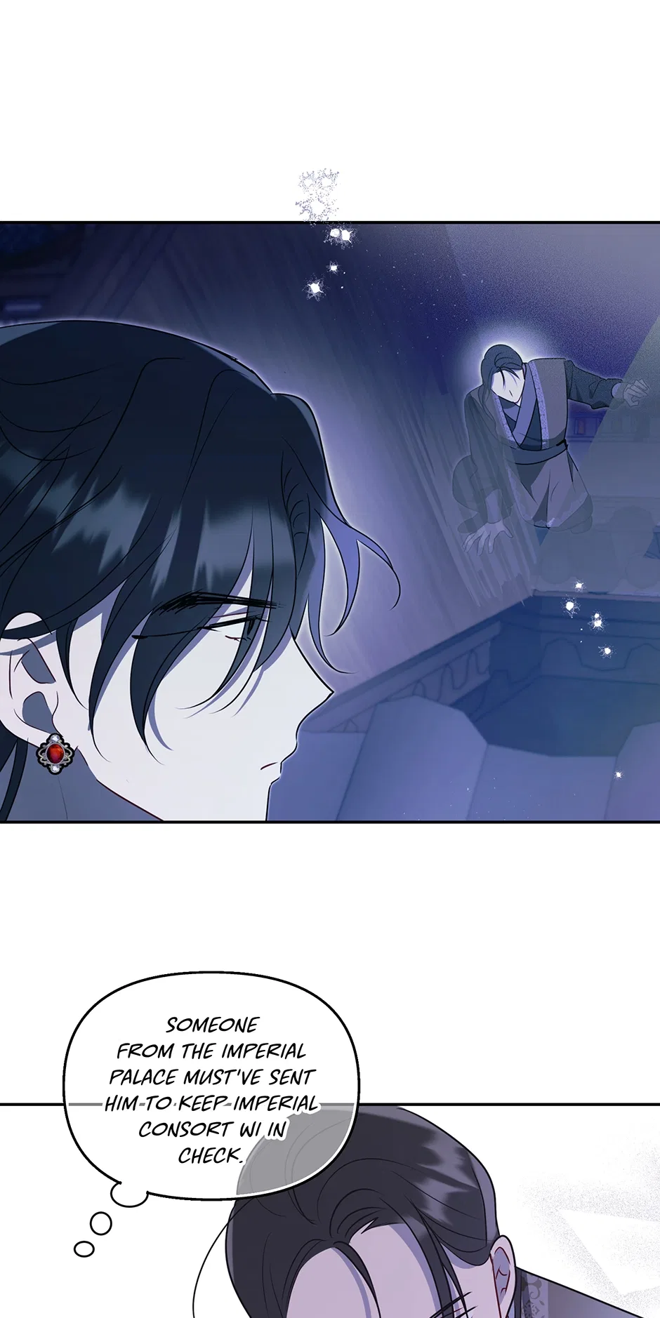 I Want to Live a Good Life Chapter 76 – Page 33