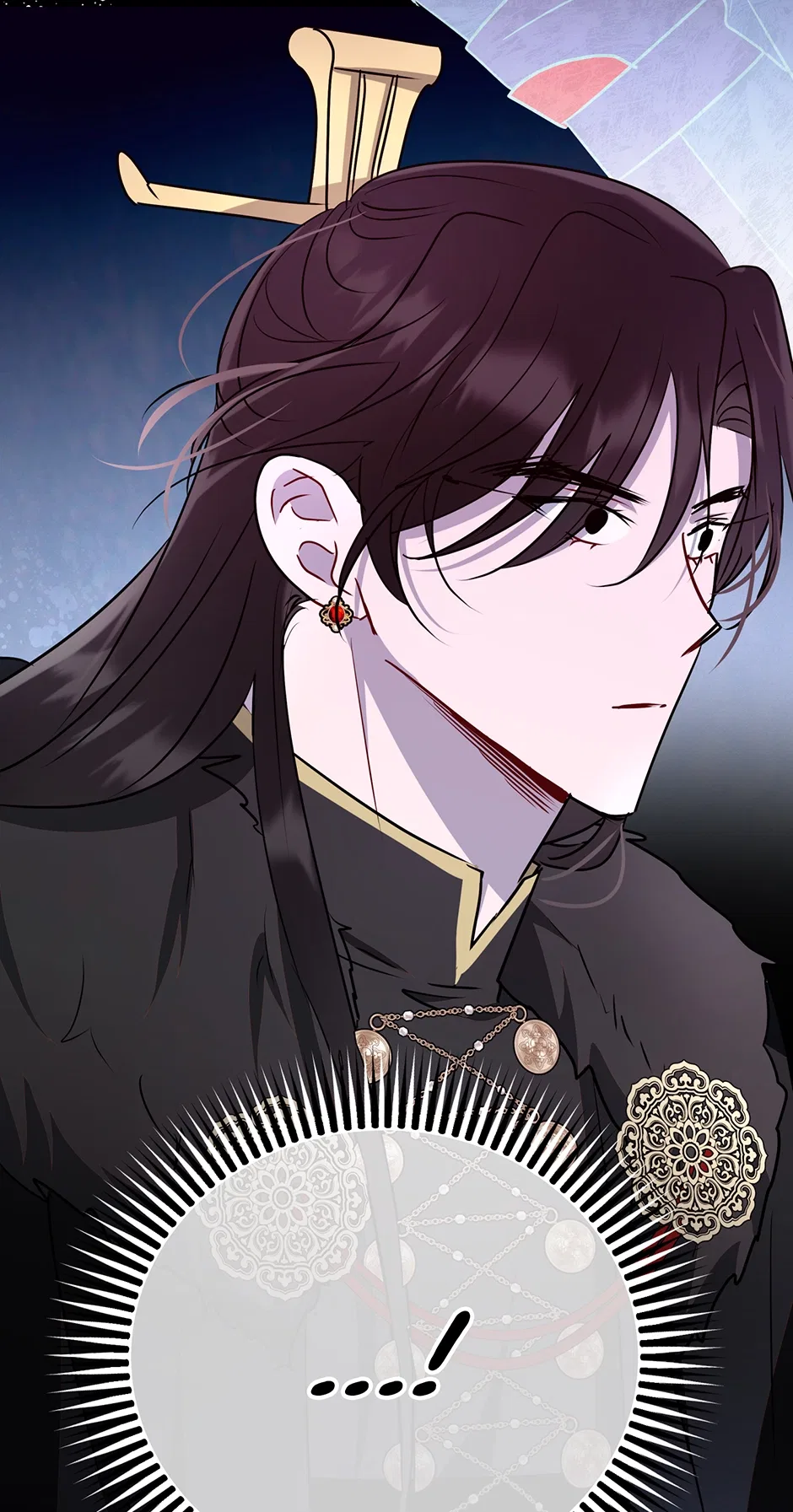 I Want to Live a Good Life Chapter 76 – Page 39