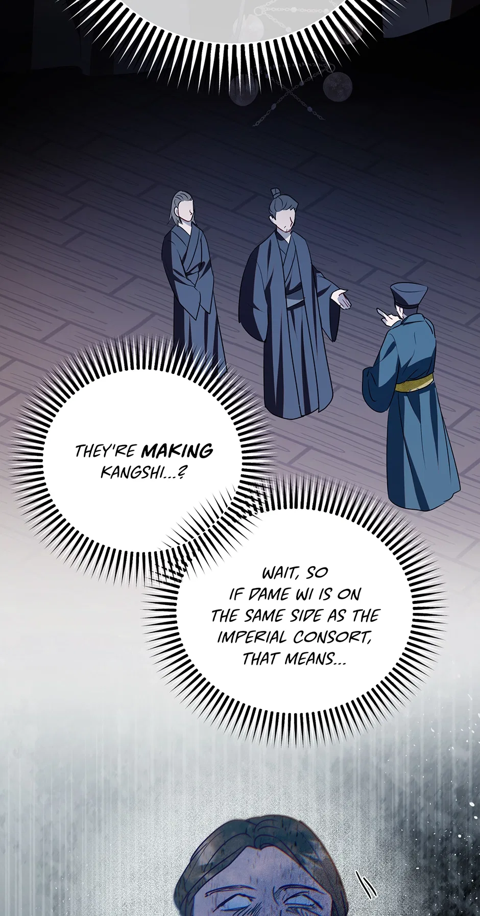 I Want to Live a Good Life Chapter 76 – Page 40