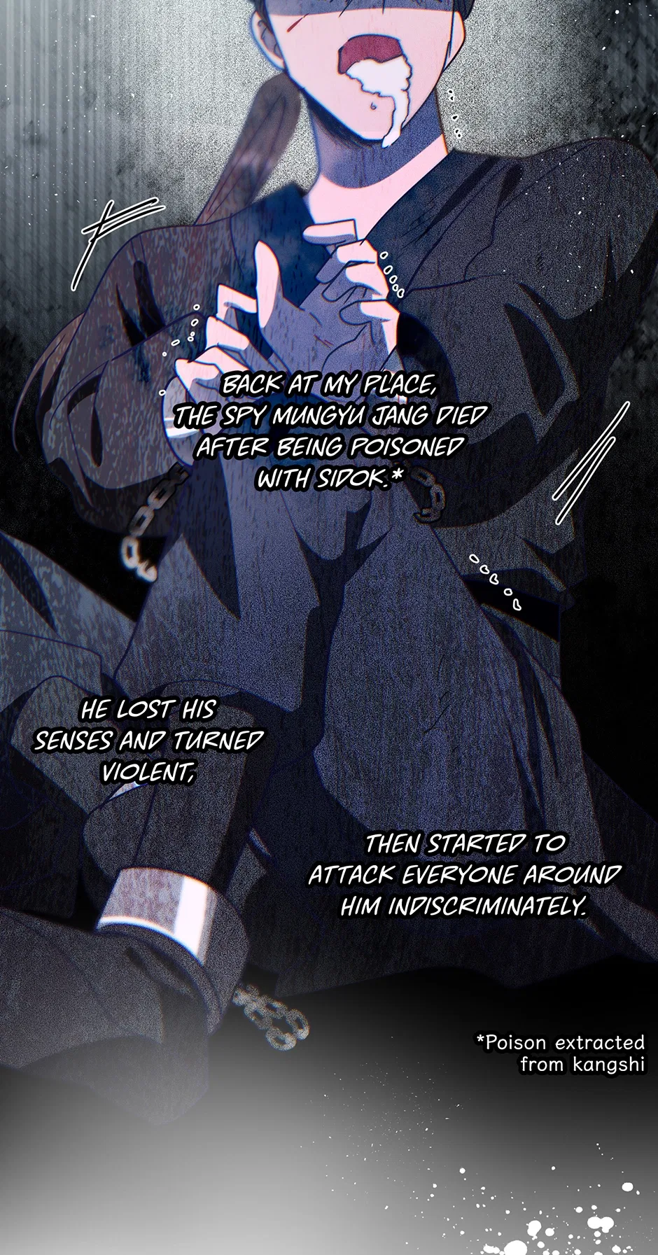 I Want to Live a Good Life Chapter 76 – Page 41