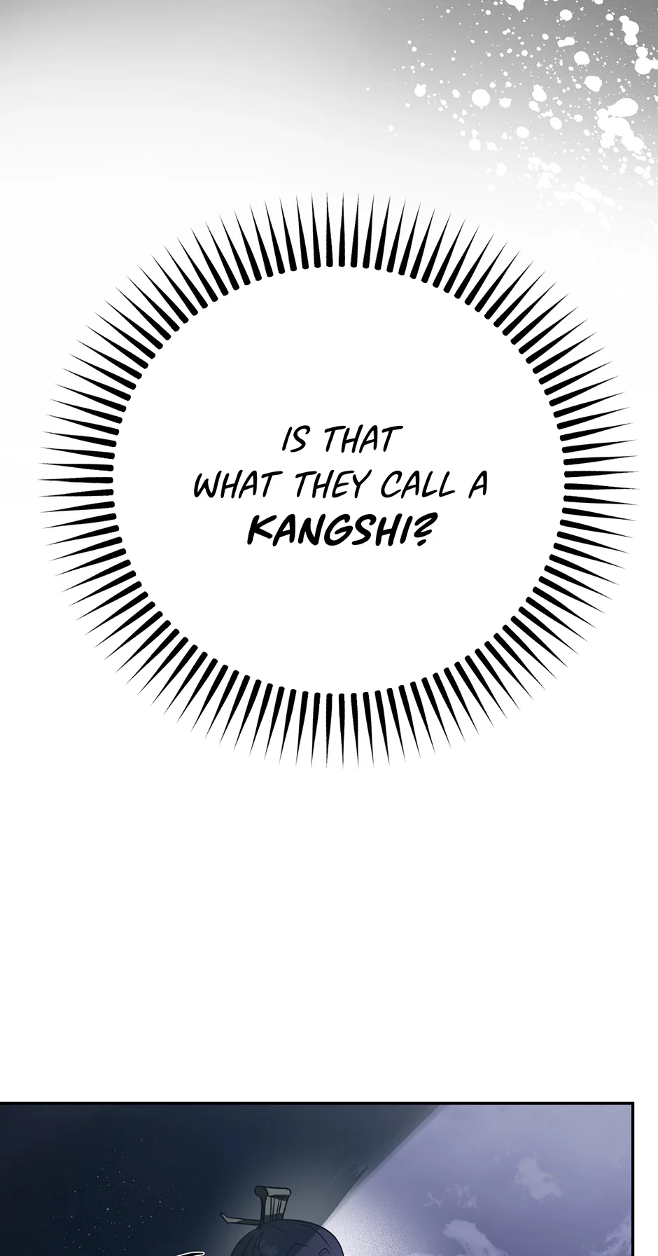 I Want to Live a Good Life Chapter 76 – Page 42