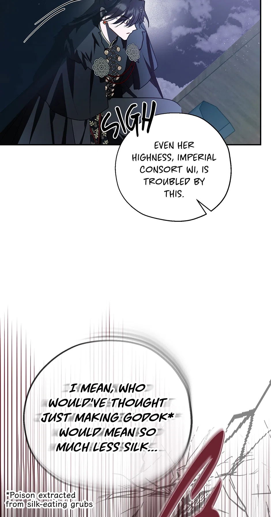 I Want to Live a Good Life Chapter 76 – Page 43