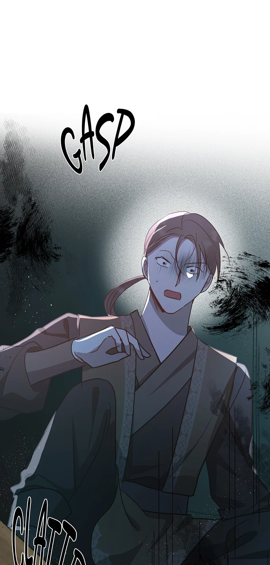 I Want to Live a Good Life Chapter 76 – Page 45