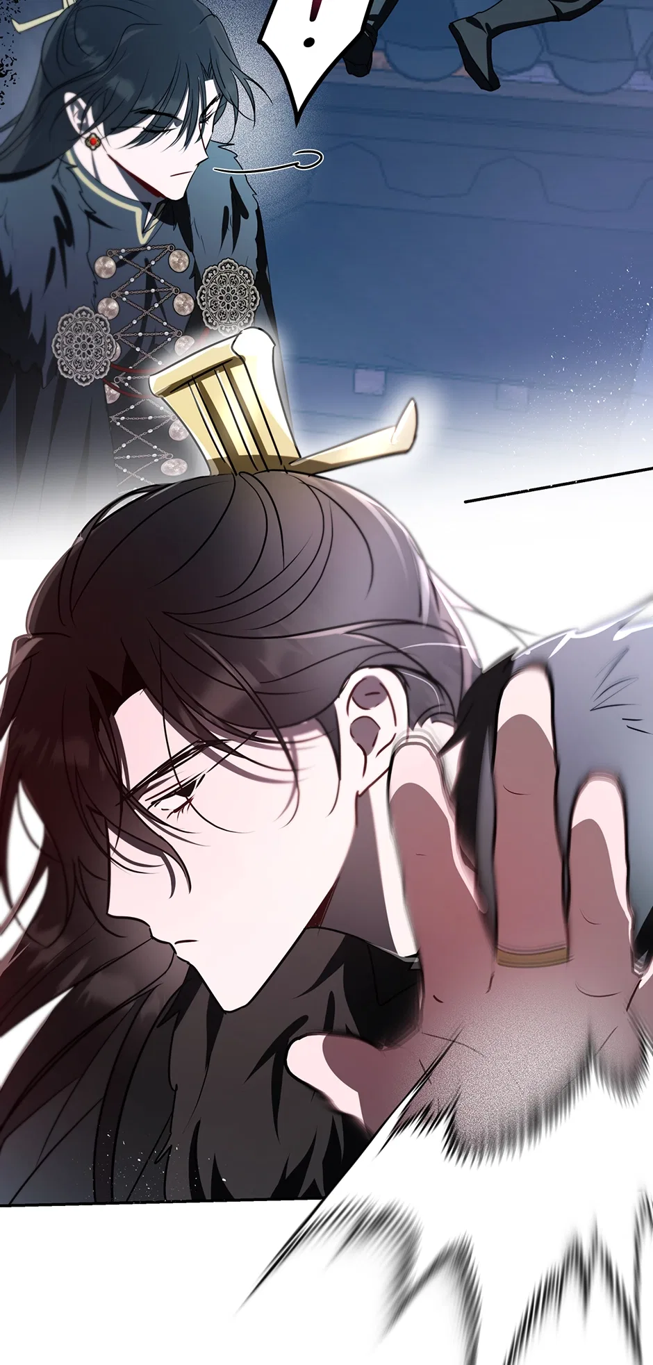 I Want to Live a Good Life Chapter 76 – Page 47