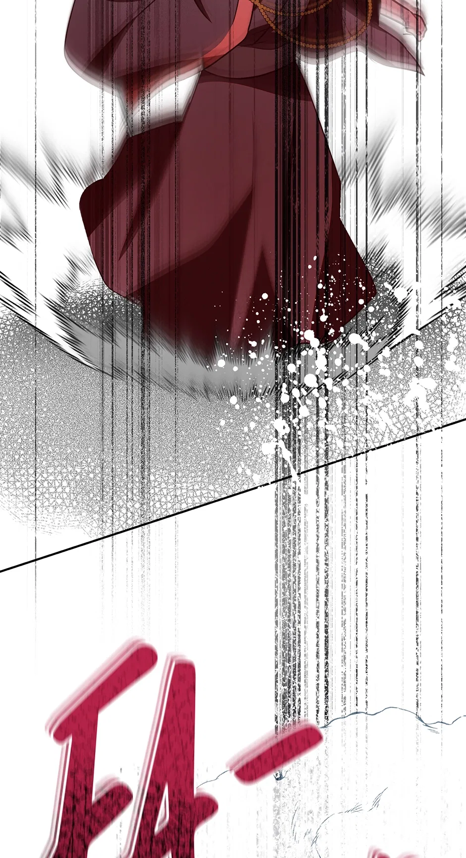 I Want to Live a Good Life Chapter 76 – Page 57
