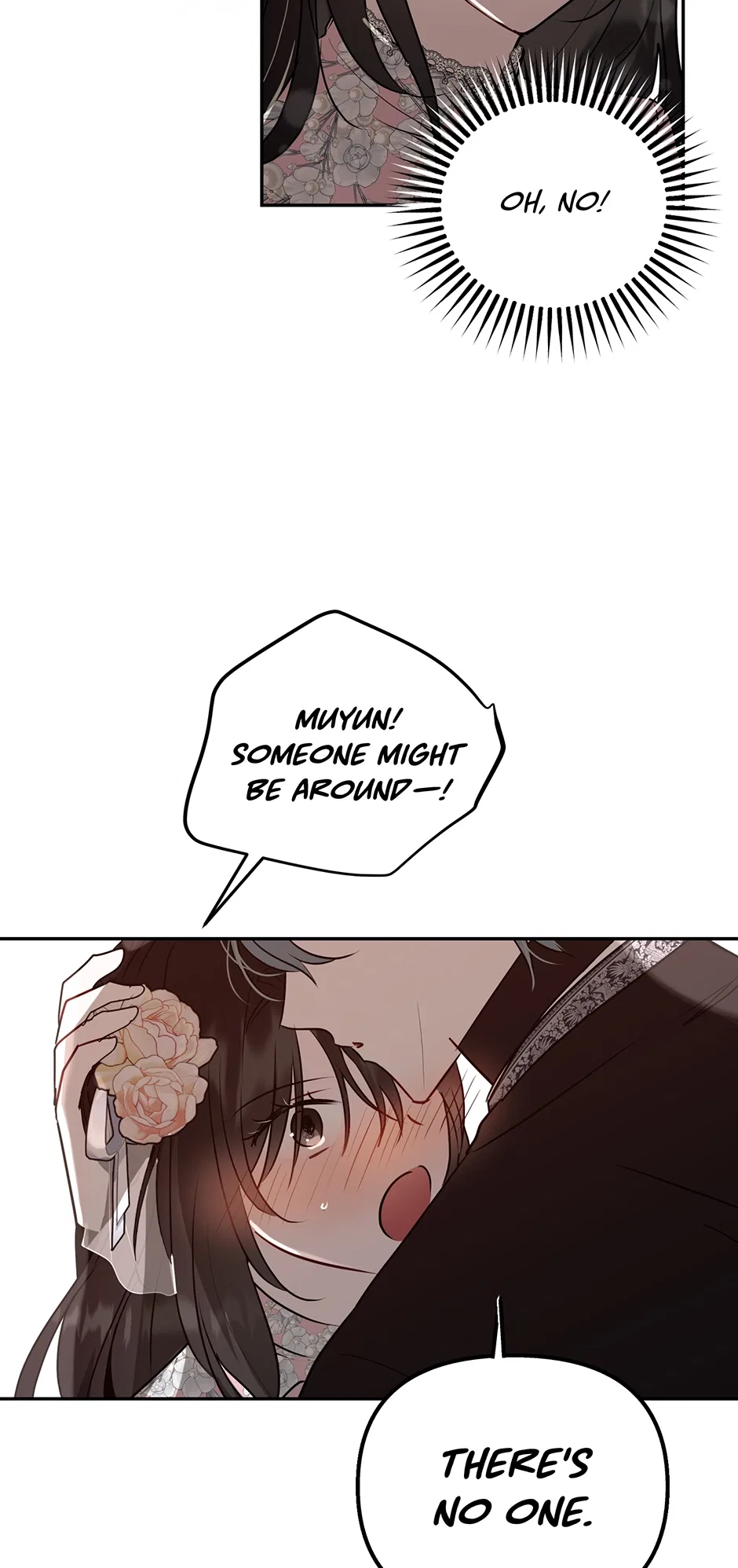 I Want to Live a Good Life Chapter 75 – Page 17