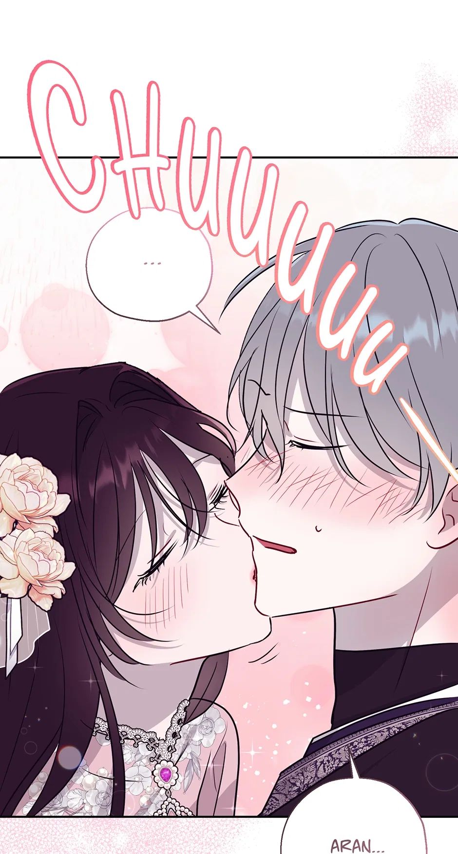I Want to Live a Good Life Chapter 75 – Page 63