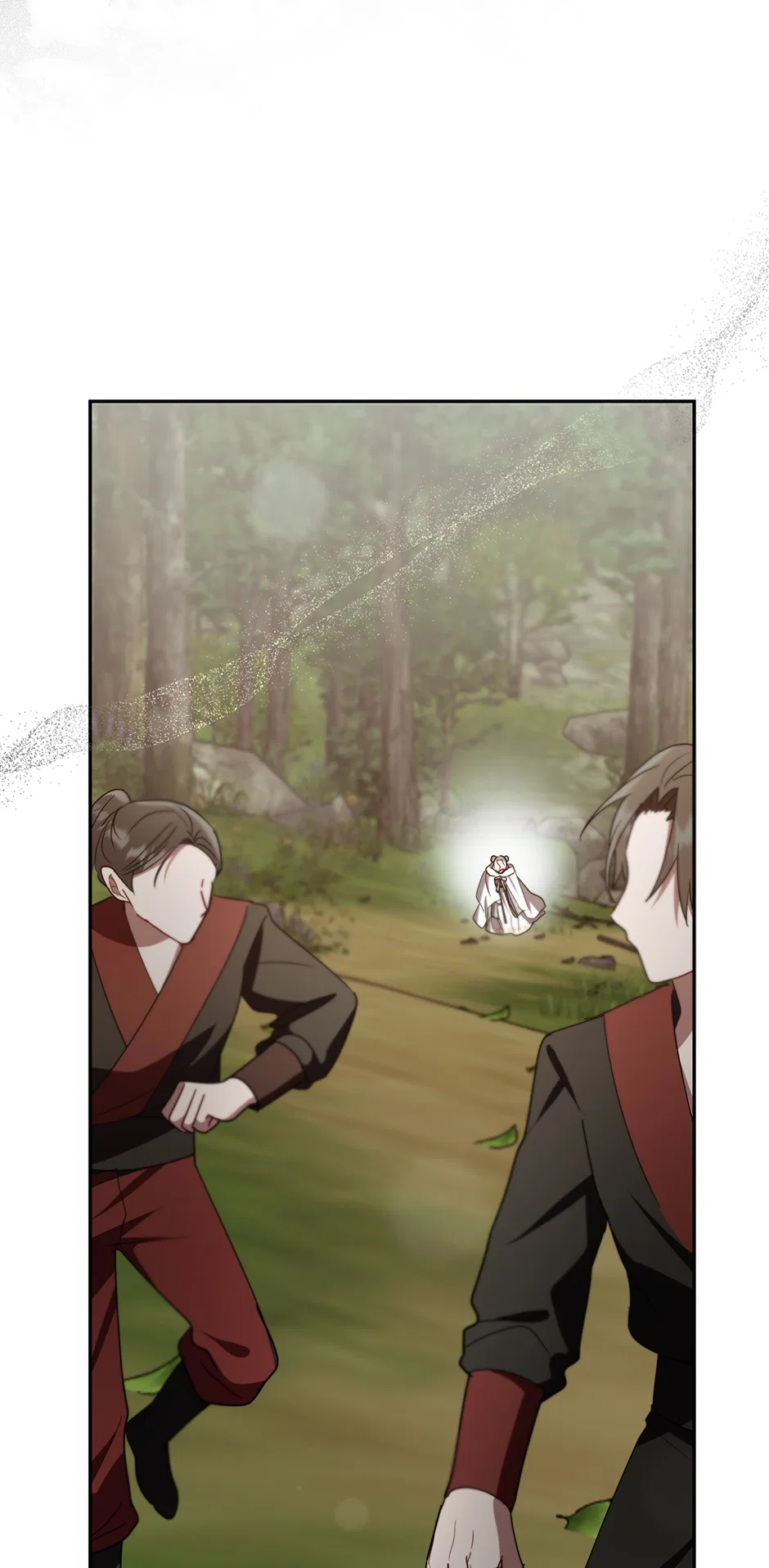 I Want to Live a Good Life Chapter 74 – Page 5