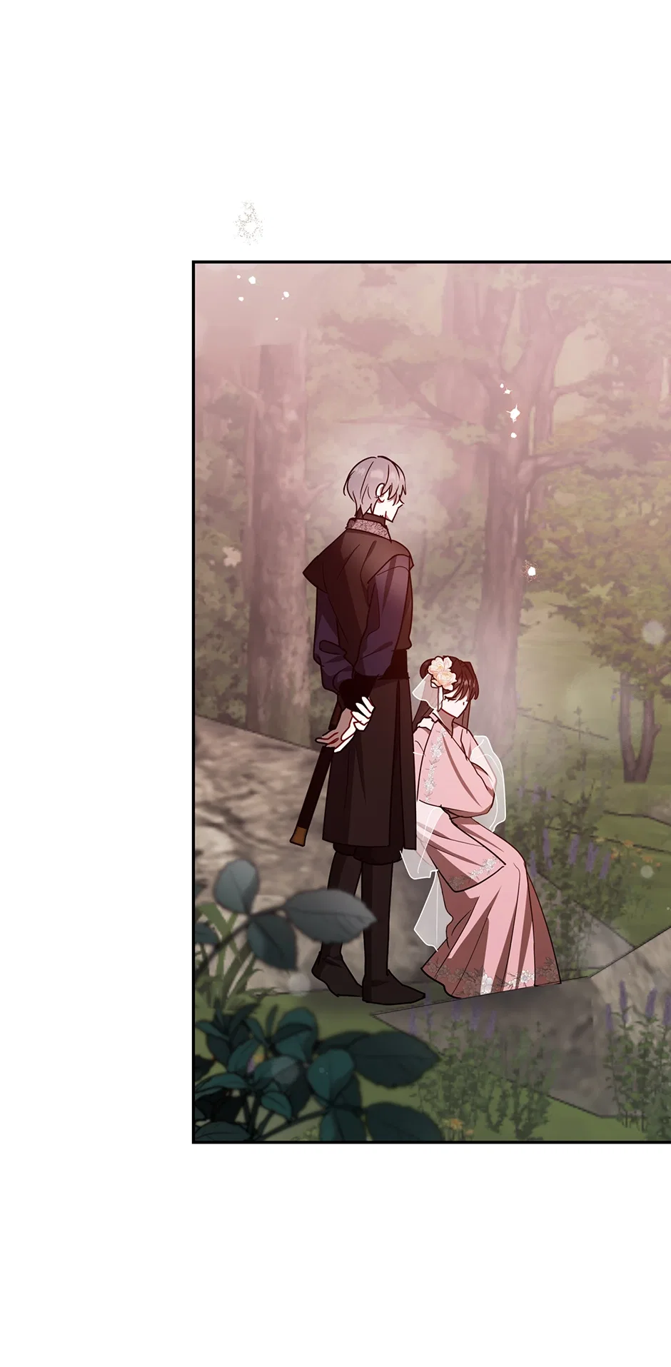 I Want to Live a Good Life Chapter 74 – Page 26
