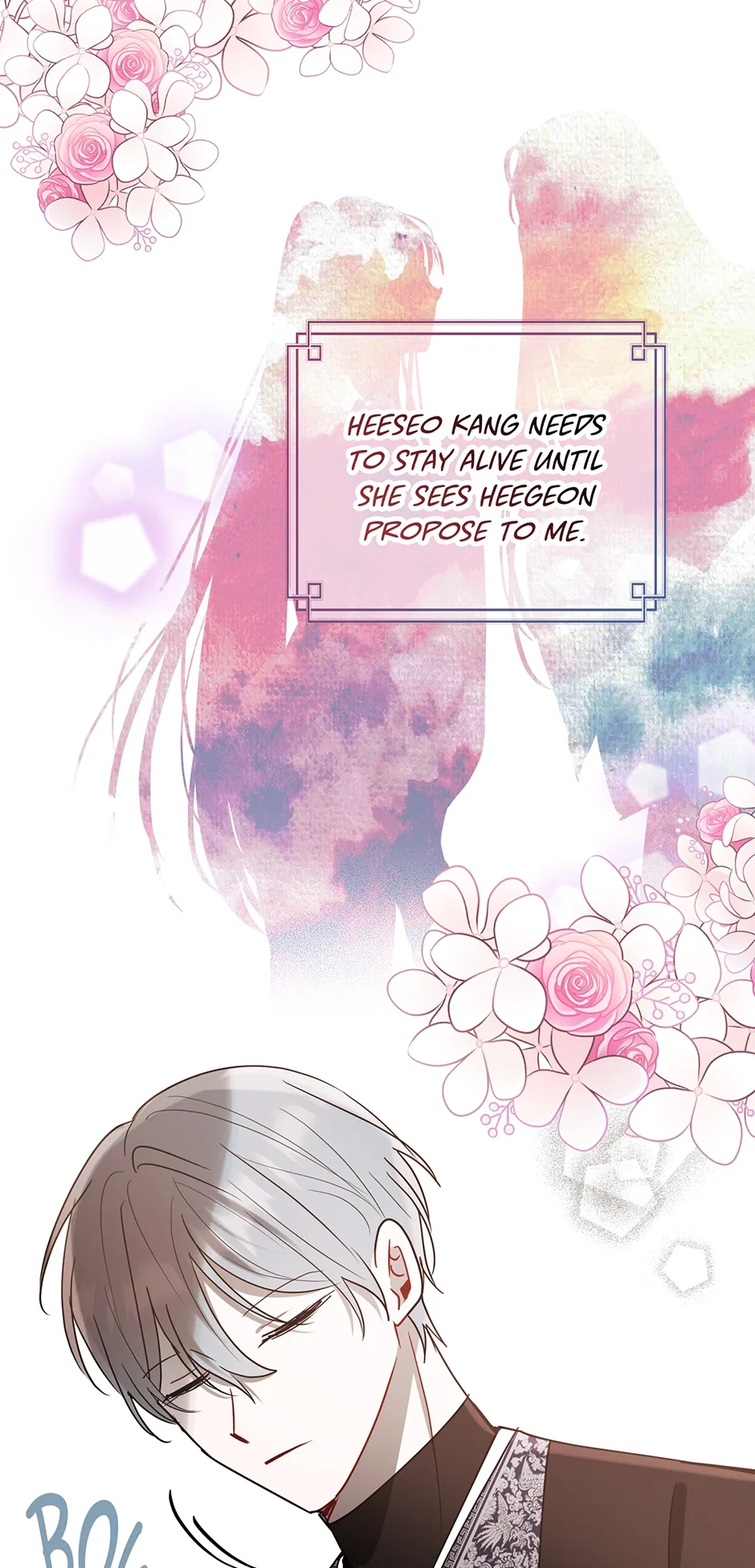 I Want to Live a Good Life Chapter 74 – Page 33