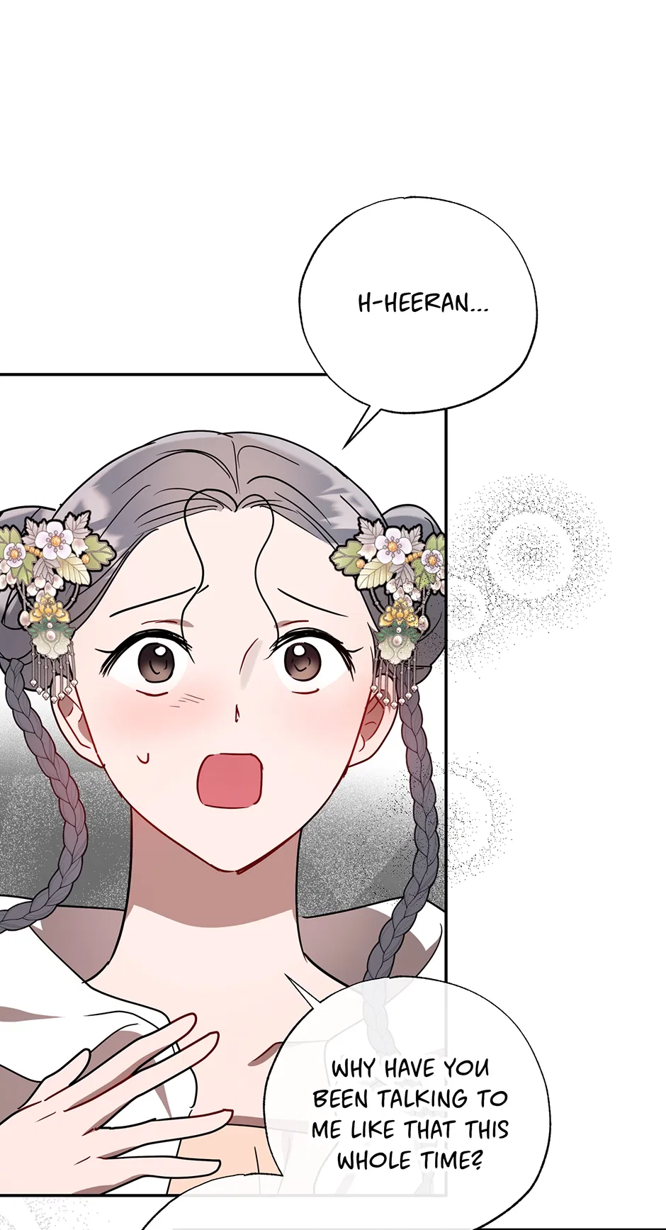 I Want to Live a Good Life Chapter 74 – Page 43