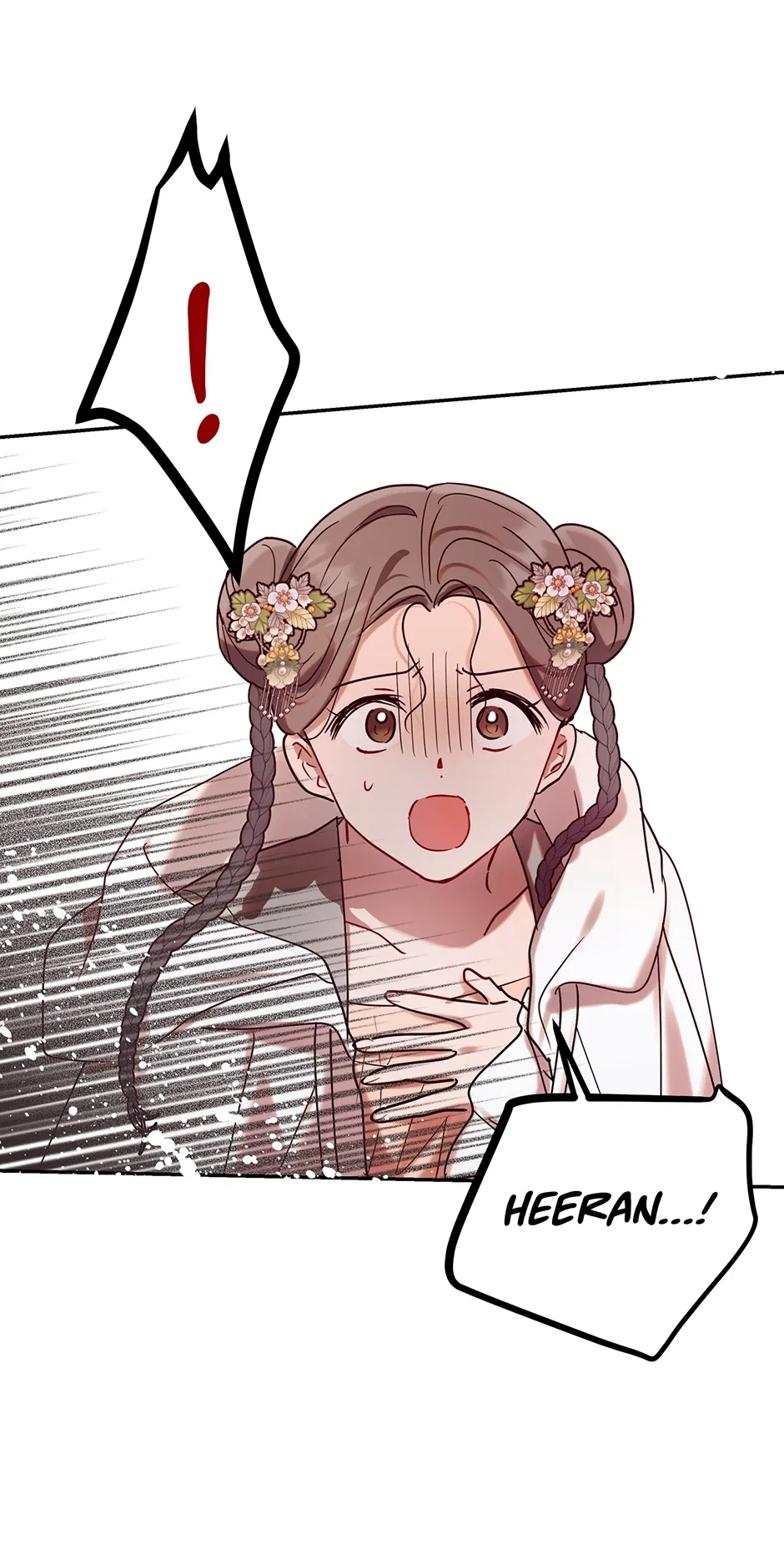 I Want to Live a Good Life Chapter 74 – Page 55