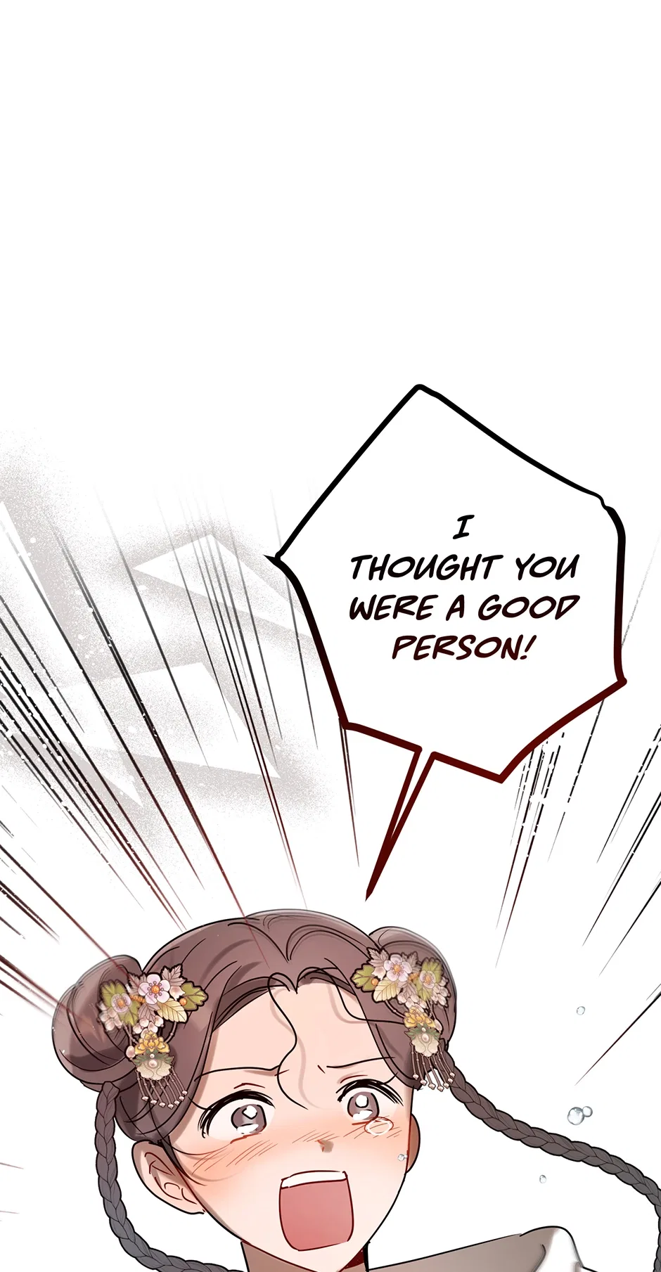 I Want to Live a Good Life Chapter 74 – Page 59