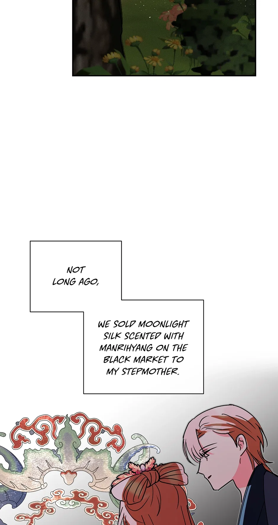 I Want to Live a Good Life Chapter 73 – Page 22