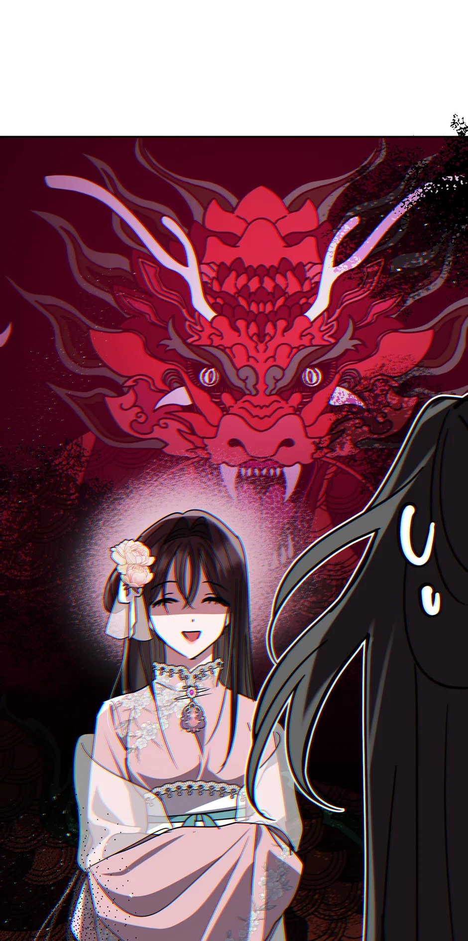 I Want to Live a Good Life Chapter 73 – Page 47