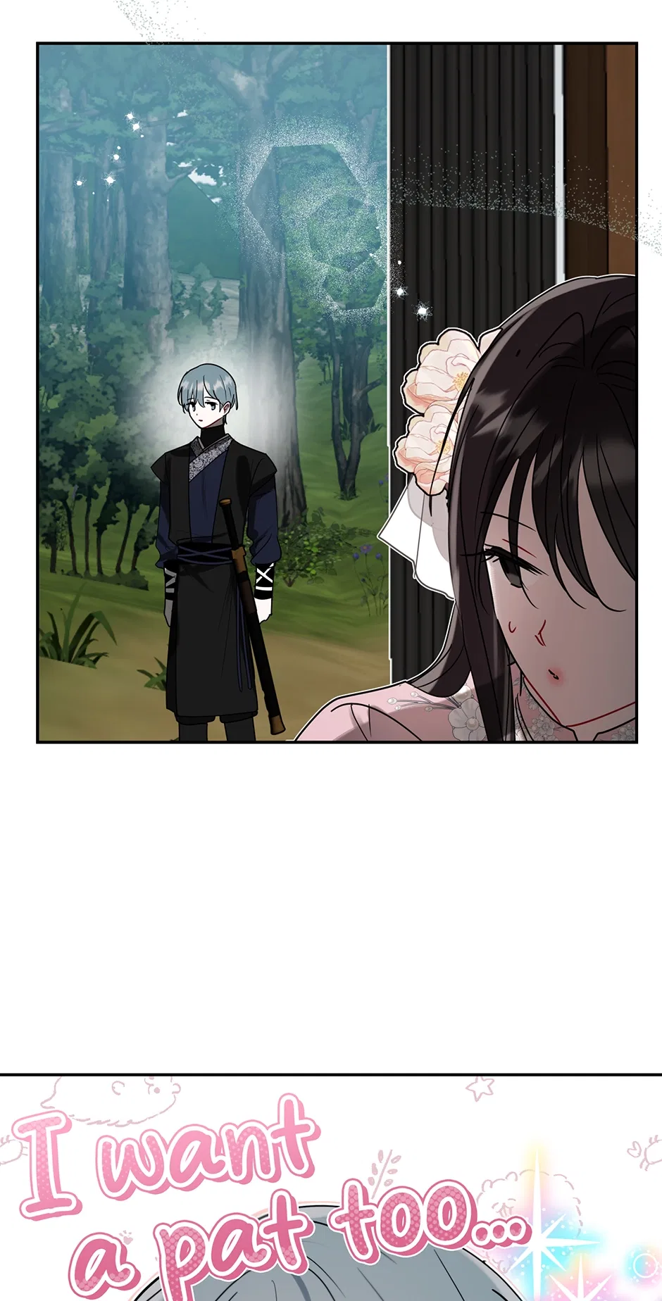 I Want to Live a Good Life Chapter 73 – Page 56