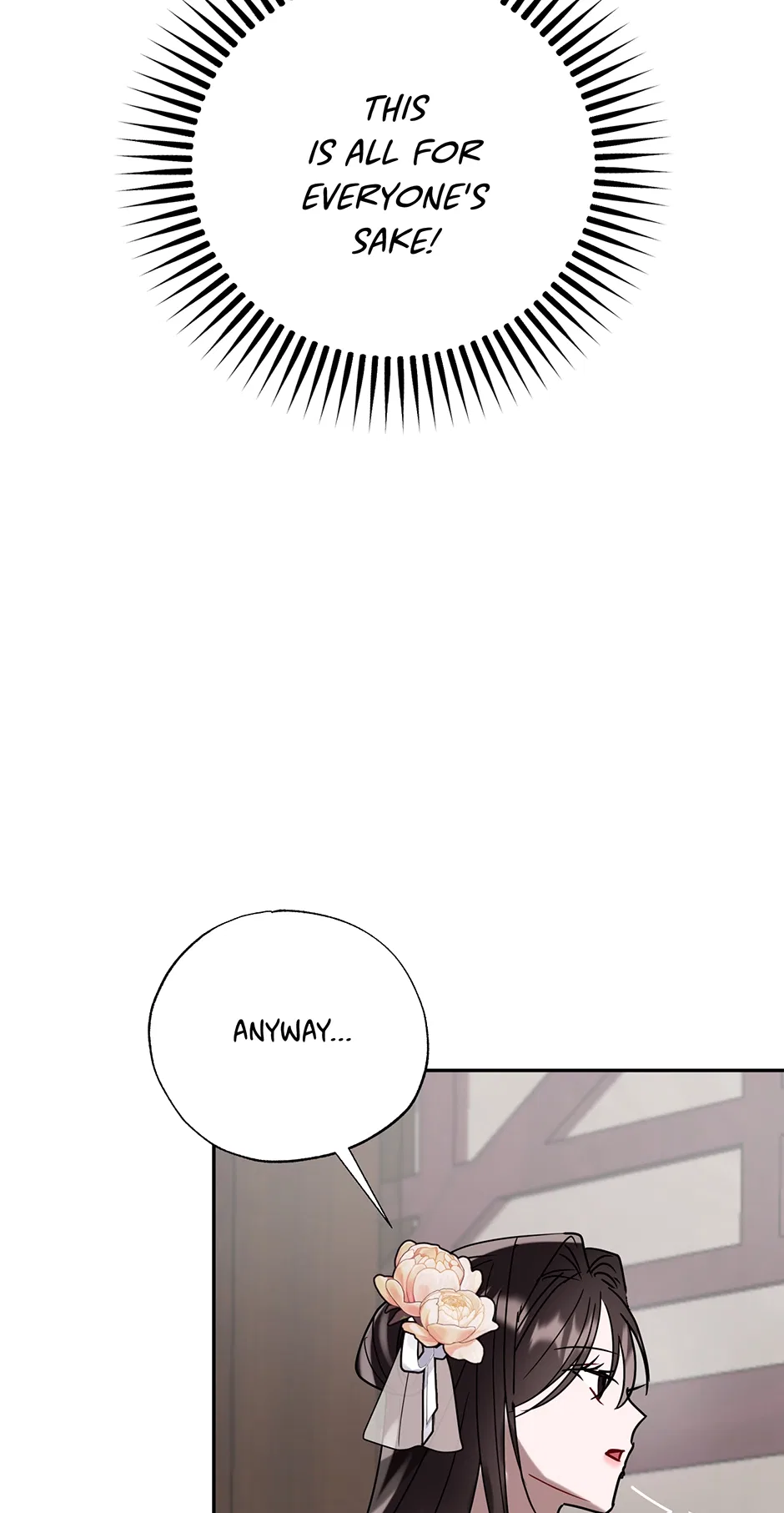 I Want to Live a Good Life Chapter 73 – Page 63