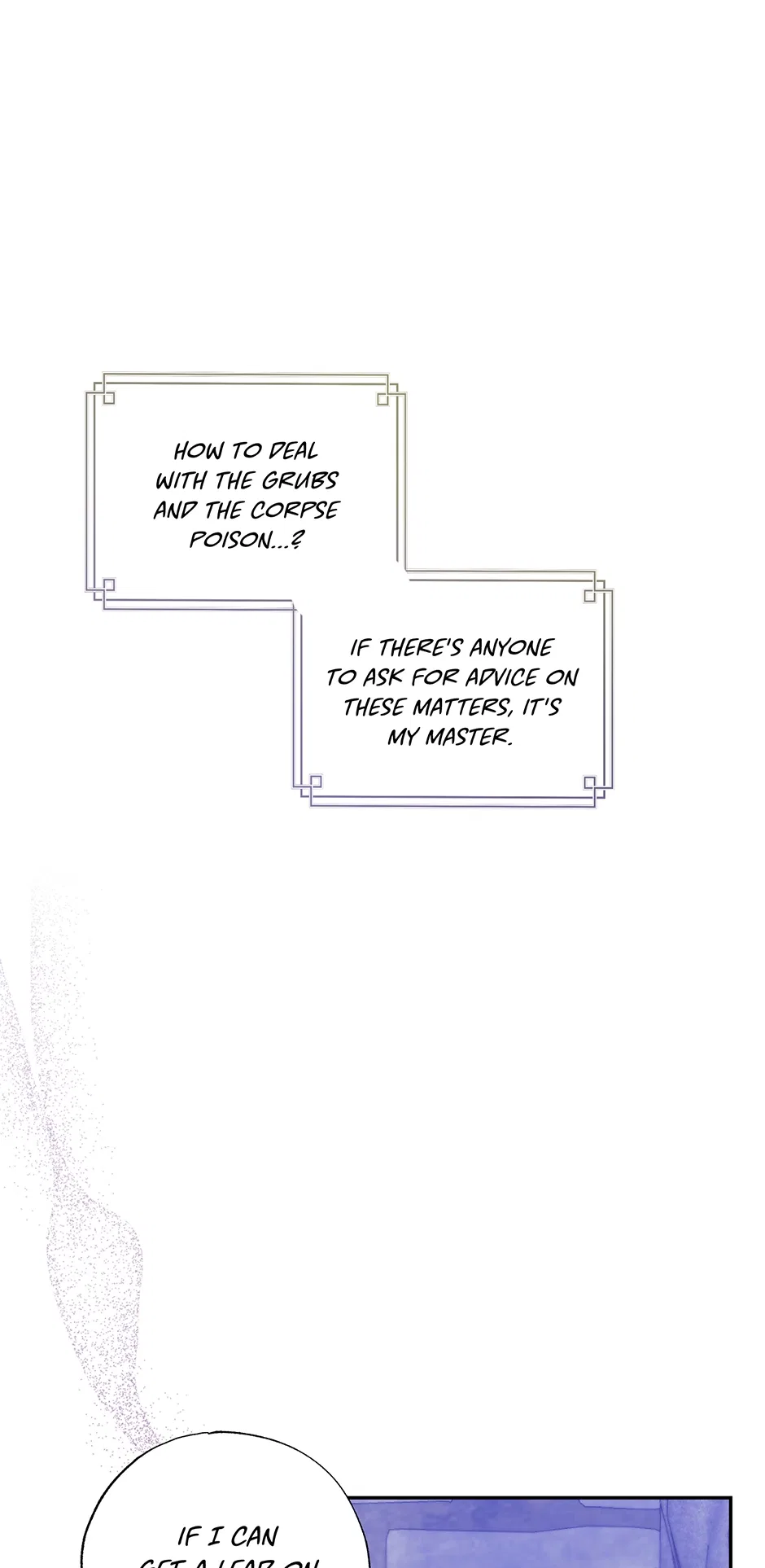 I Want to Live a Good Life Chapter 72 – Page 1