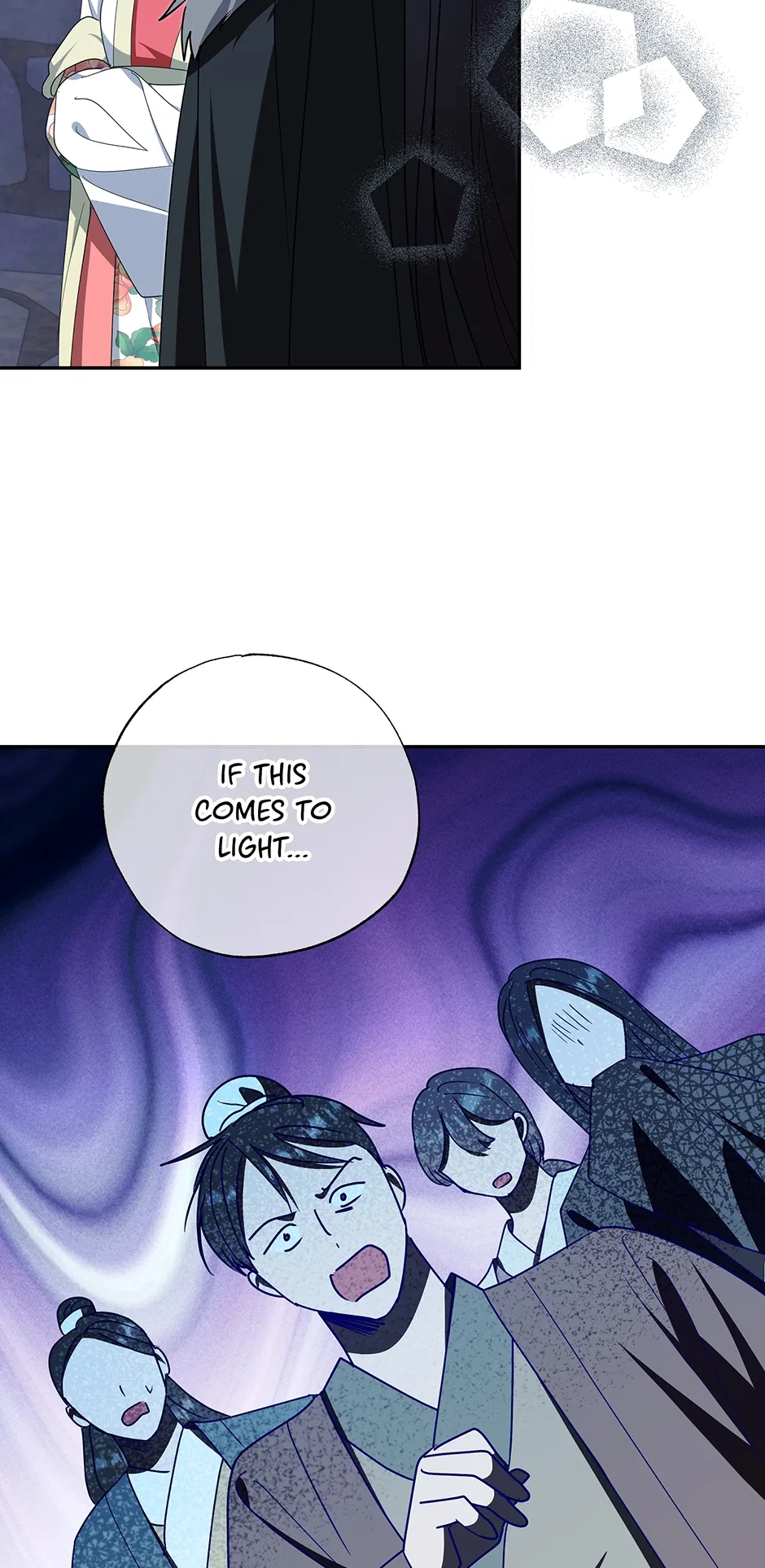 I Want to Live a Good Life Chapter 72 – Page 3