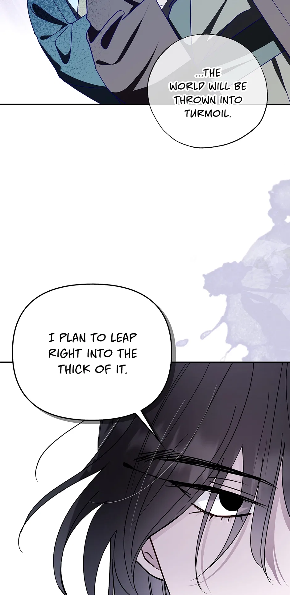 I Want to Live a Good Life Chapter 72 – Page 4