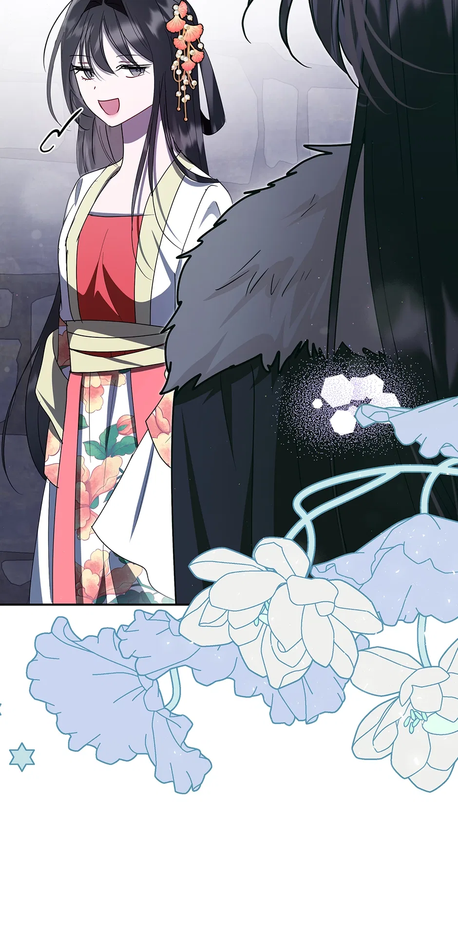 I Want to Live a Good Life Chapter 72 – Page 7