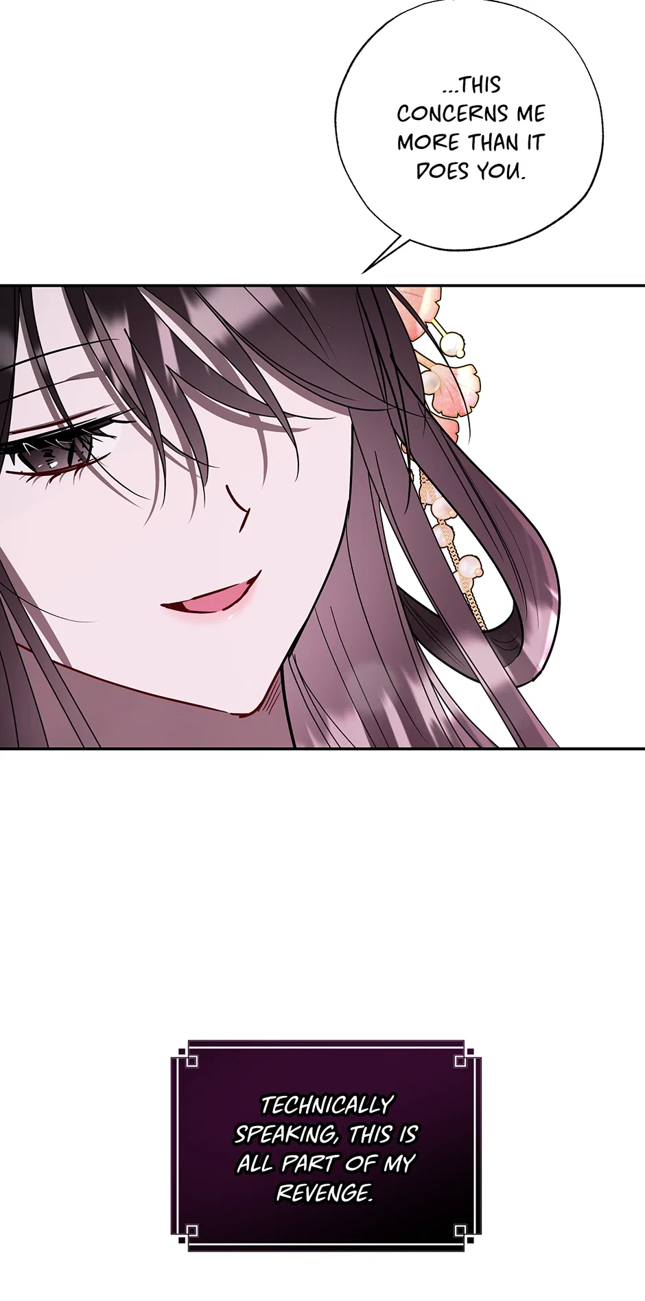 I Want to Live a Good Life Chapter 72 – Page 9