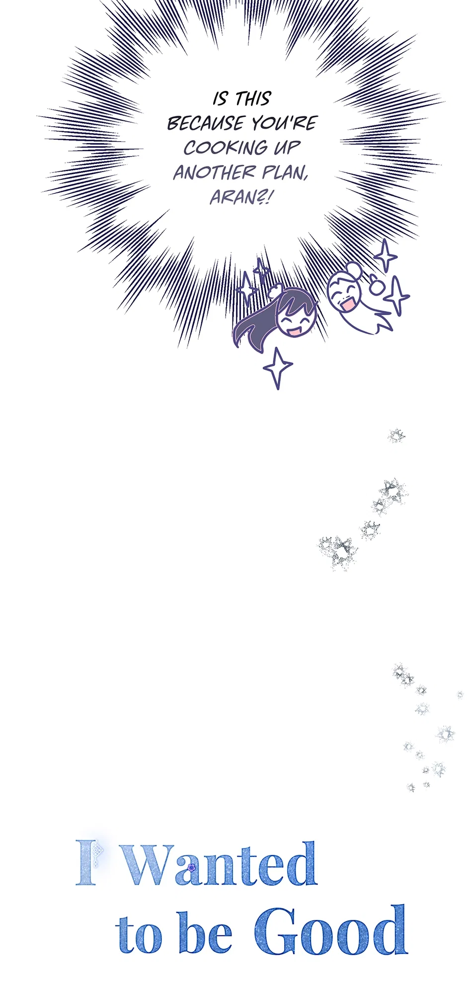 I Want to Live a Good Life Chapter 72 – Page 44